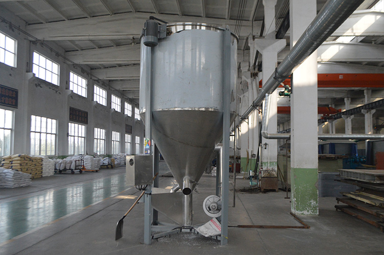 Factory